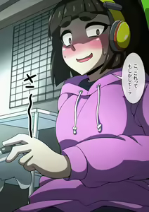 Page 534 of Fanbox_Magical Gyaru - preview thumbnail