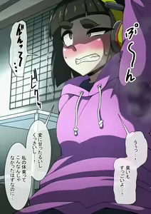 Page 536 of Fanbox_Magical Gyaru - preview thumbnail