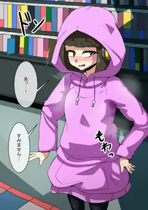 Page 540 of Fanbox_Magical Gyaru - preview thumbnail
