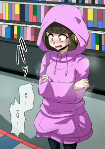 Page 541 of Fanbox_Magical Gyaru - preview thumbnail