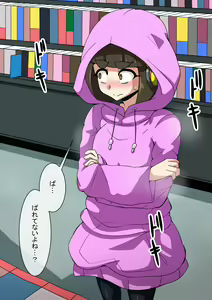 Page 542 of Fanbox_Magical Gyaru - preview thumbnail