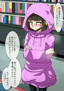 Page 543 of Fanbox_Magical Gyaru - preview thumbnail