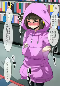 Page 546 of Fanbox_Magical Gyaru - preview thumbnail
