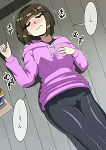 Page 600 of Fanbox_Magical Gyaru - preview thumbnail