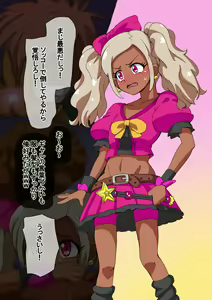 Page 6 of Fanbox_Magical Gyaru - preview thumbnail