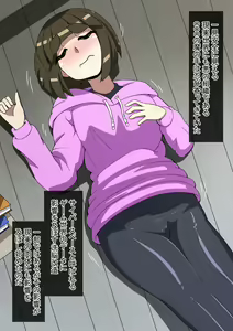 Page 601 of Fanbox_Magical Gyaru - preview thumbnail