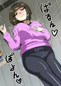 Page 602 of Fanbox_Magical Gyaru - preview thumbnail