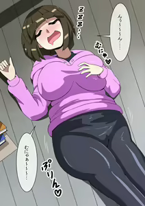 Page 604 of Fanbox_Magical Gyaru - preview thumbnail
