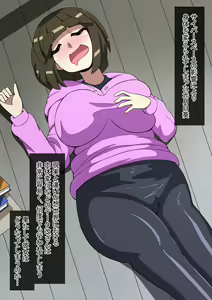 Page 605 of Fanbox_Magical Gyaru - preview thumbnail