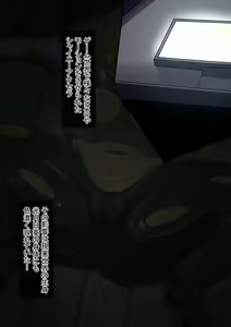 Page 633 of Fanbox_Magical Gyaru - preview thumbnail