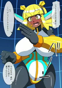 Page 641 of Fanbox_Magical Gyaru - preview thumbnail
