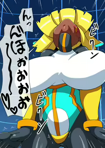 Page 644 of Fanbox_Magical Gyaru - preview thumbnail