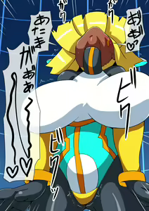 Page 646 of Fanbox_Magical Gyaru - preview thumbnail