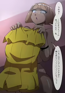 Page 699 of Fanbox_Magical Gyaru - preview thumbnail