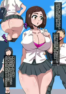 Page 70 of Fanbox_Magical Gyaru - preview thumbnail