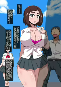Page 71 of Fanbox_Magical Gyaru - preview thumbnail
