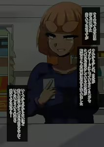 Page 747 of Fanbox_Magical Gyaru - preview thumbnail