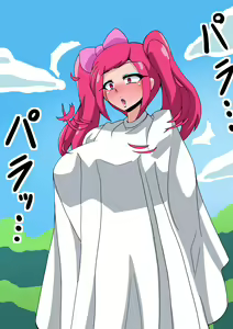 Page 75 of Fanbox_Magical Gyaru - preview thumbnail