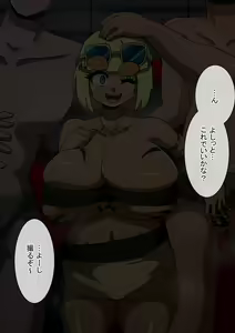 Page 770 of Fanbox_Magical Gyaru - preview thumbnail