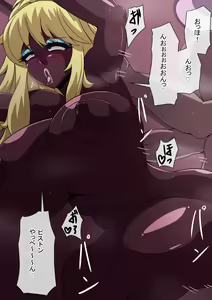 Page 832 of Fanbox_Magical Gyaru - preview thumbnail