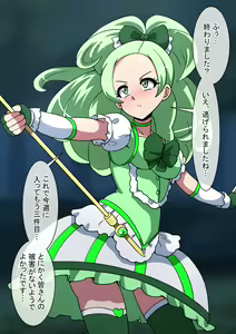 Page 866 of Fanbox_Magical Gyaru - preview thumbnail