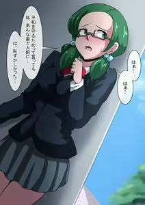 Page 869 of Fanbox_Magical Gyaru - preview thumbnail
