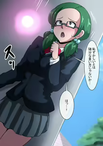 Page 870 of Fanbox_Magical Gyaru - preview thumbnail