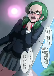Page 871 of Fanbox_Magical Gyaru - preview thumbnail