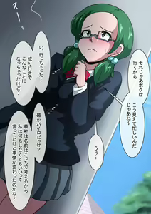 Page 873 of Fanbox_Magical Gyaru - preview thumbnail