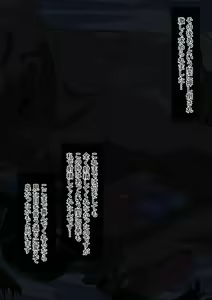 Page 954 of Fanbox_Magical Gyaru - preview thumbnail