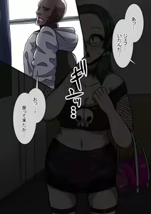 Page 977 of Fanbox_Magical Gyaru - preview thumbnail