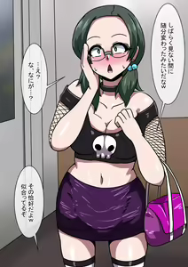 Page 978 of Fanbox_Magical Gyaru - preview thumbnail