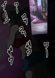 Page 986 of Fanbox_Magical Gyaru - preview thumbnail