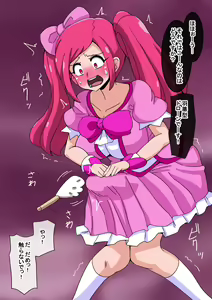 Page 99 of Fanbox_Magical Gyaru - preview thumbnail
