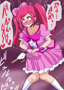 Page 100 of Fanbox_Magical Gyaru - preview thumbnail
