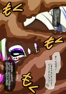 Page 10 of Fanbox_Magical Gyaru - preview thumbnail