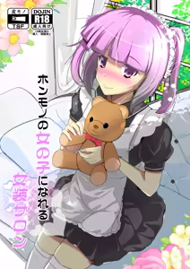 Honmono no Onnanoko ni Nareru Josou Salon — hentai manga cover on Fhentai
