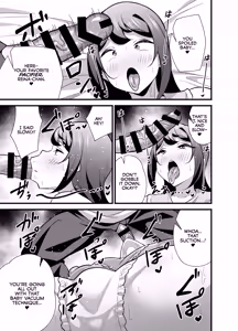 Page 12 of Kaisha no Kibishii jo Joushi ga Kyuujitsu Joji-fuku o Kite Kodomo-tachi to Asondeta Ken ni Tsuite ~Babubabu Hen~ - preview thumbnail