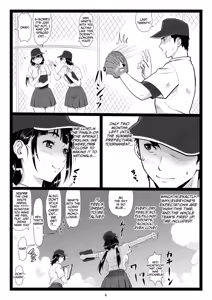 Page 4 of Tawawa de Akarui Yakyuubu Manager ga Inshitsu na Kyoushi no Wana ni... - preview thumbnail