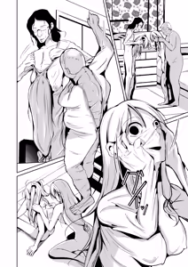 Page 4 of Kawaka Knife Another-sp - preview thumbnail