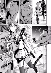 魂を抜き取る銃Re_write第一部 — hentai manga cover on Fhentai