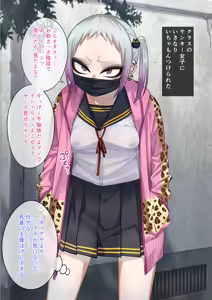 ヤンキーなのにおっぱい弱すぎる子ちゃん — hentai manga cover on Fhentai