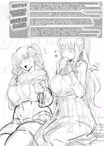 Page 44 of Futanari Chiryou Succubus Clinic (decensored) - preview thumbnail