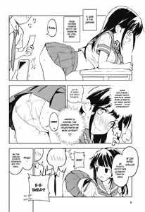 Page 7 of 1-kagetsu Ninshin Shinakereba Otoko ni Modoreru Hanashi (1) | Якщо я не завагітнію протягом 1 місяця, я знову перетворюся на чоловіка - preview thumbnail