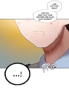 Page 7 of Family with Benefits [Ch. 1-49.5] + - preview thumbnail