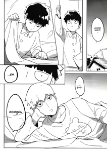 Page 3 of Lucid Dreams - Mob Psycho 100 dj - preview thumbnail