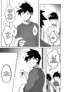 Page 8 of Lucid Dreams - Mob Psycho 100 dj - preview thumbnail