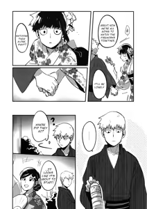 Page 22 of Natsusora Gurafiti - Mob Psycho 100 dj - preview thumbnail