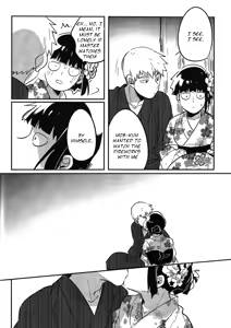 Page 28 of Natsusora Gurafiti - Mob Psycho 100 dj - preview thumbnail