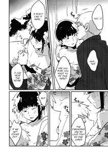 Page 30 of Natsusora Gurafiti - Mob Psycho 100 dj - preview thumbnail